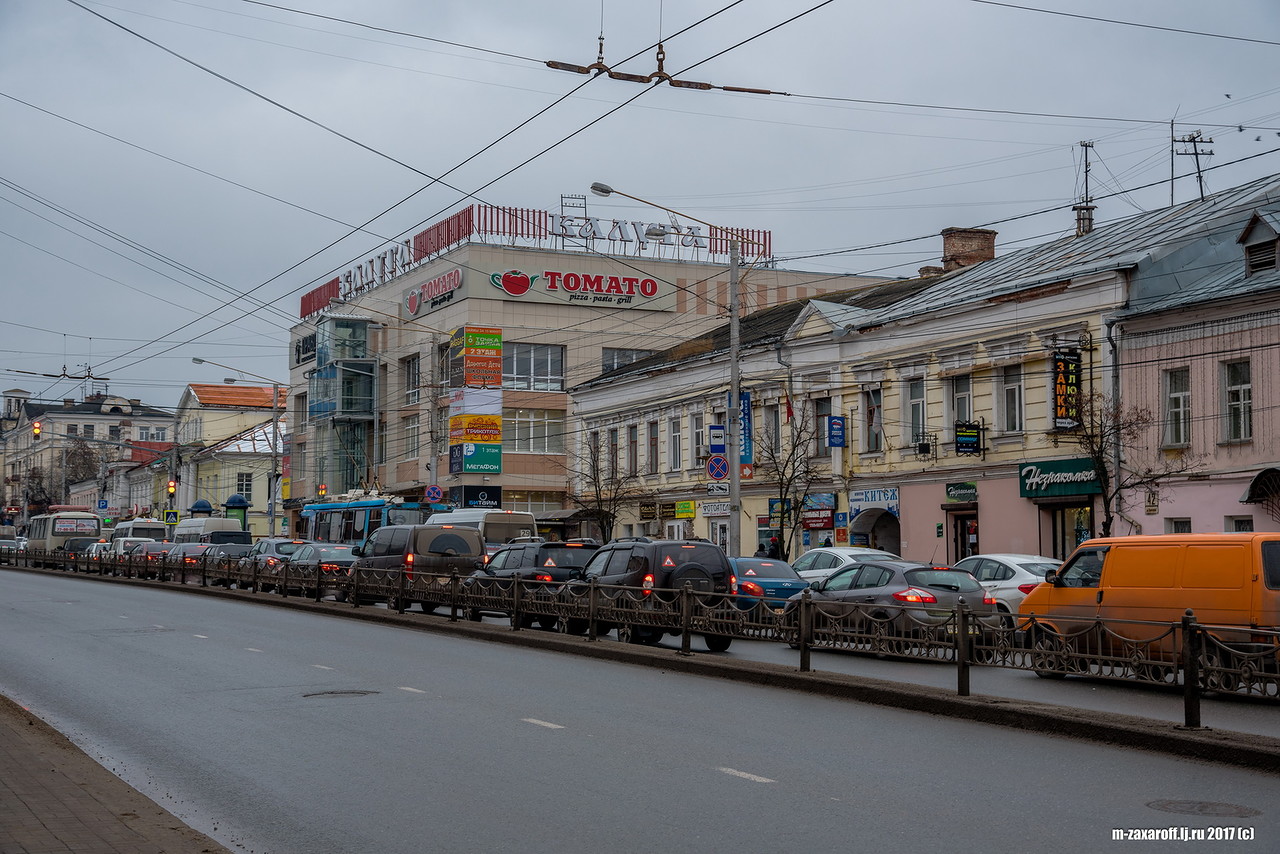 Kaluga (Калуга)